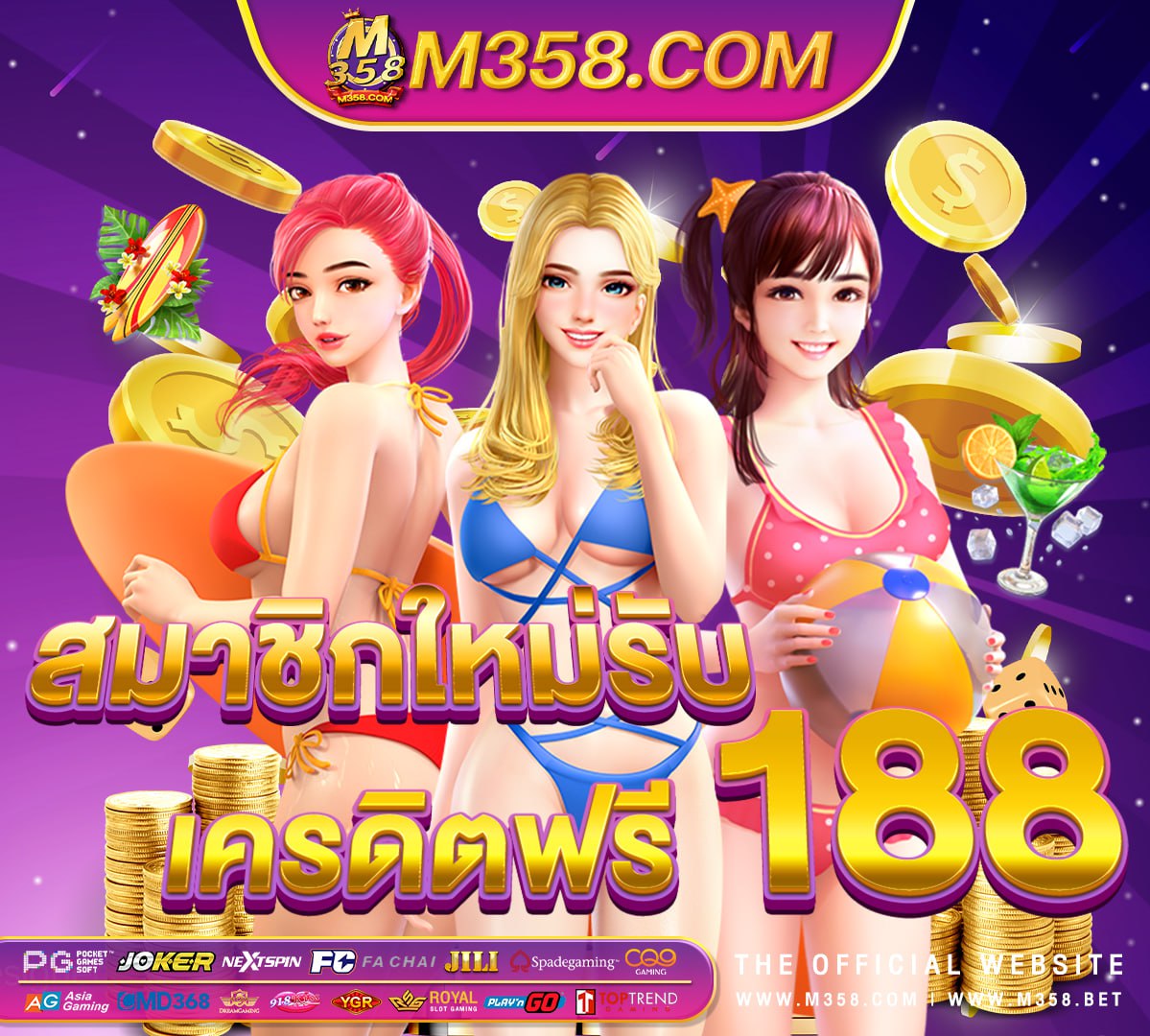 slotxo allbet24 ลองเล่นสล็อตpg